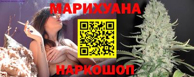 кокаин VHQ Заводоуковск