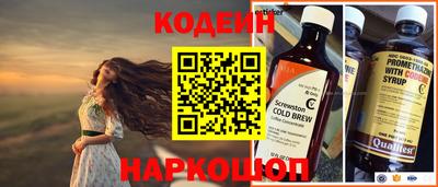 кокаин VHQ Заводоуковск
