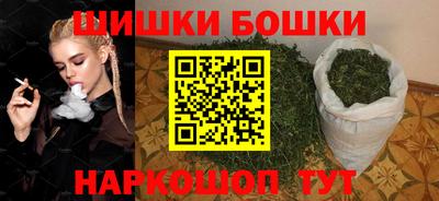 spice Жуковский