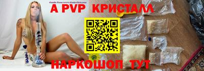 кокаин VHQ Заводоуковск