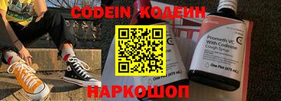 spice Жуковский