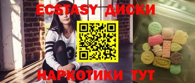 spice Жуковский