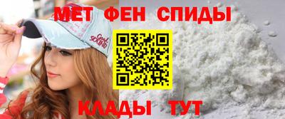 spice Жуковский
