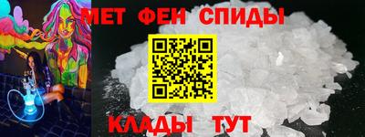 кокаин VHQ Заводоуковск