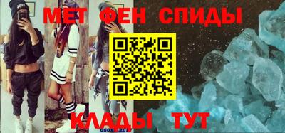 гидра Аргун