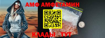 тгк Канаш