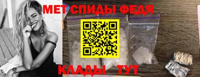 spice Жуковский