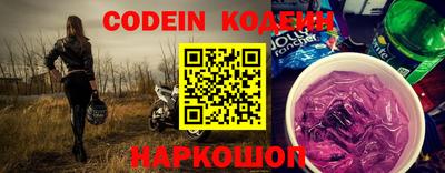 бошки Заволжье