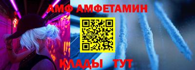 spice Жуковский