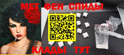 а пвп мука Апрелевка