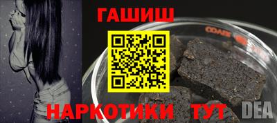 кокаин VHQ Заводоуковск