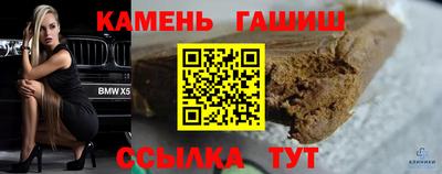 кокаин VHQ Заводоуковск