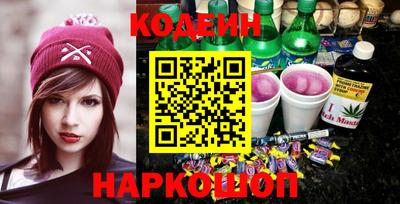 бошки Заволжье