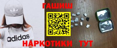 spice Жуковский