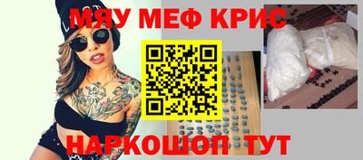 кокаин VHQ Заводоуковск