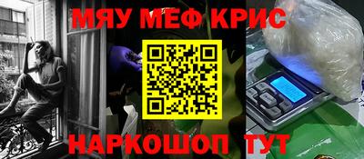 кокаин VHQ Заводоуковск