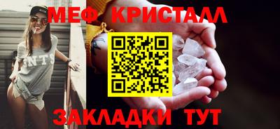 бошки Заволжье