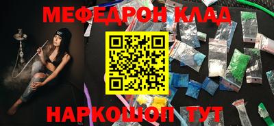 spice Жуковский