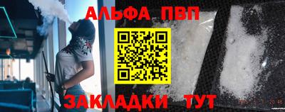 кокаин VHQ Заводоуковск