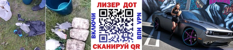 ЛСД экстази ecstasy  Малгобек 