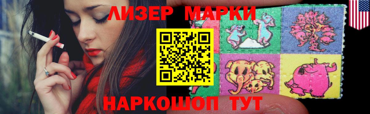 Малгобек  Экстази  ГАШ  Меф МЯУ МЯУ   Кетамин  Конопля  COCAIN  АМФ кристаллы  Канабис 