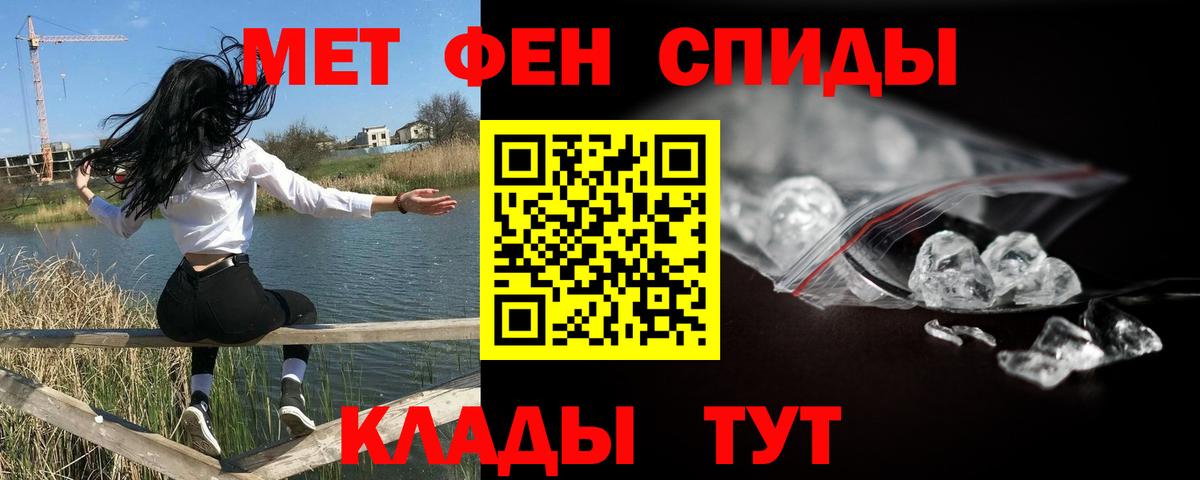 А ПВП Малгобек